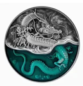 �`���h 2021 ���V�i�C�̗��� - Ao Guang 2 �I���X��� +11.5 �I���X��