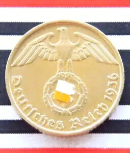 �h�C�c �R�C�� 1936 E 10 REICHSPFENNIG SWASTIKA BRASS WW2 + ���Ƀ��A + Rpf Pfennig