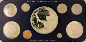 1977 パナマ シルバー プルーフ 9 コイン セット - 5.8 オンス銀