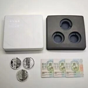 3 Zbg -  2022 ݃Zbg - A[g ( 4 )