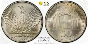 MVAVo[ 50 h`}C 1970 - 1967 v - PCGS MS 68ARAREQ