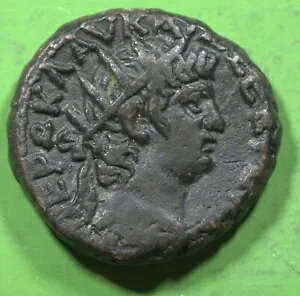 [}n ar24 l ANThÃeghN} RC POPPAEA @NP76