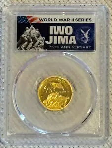 l 2020 P $25  75th 1/4 IX  PCGS PR70DCAM - s