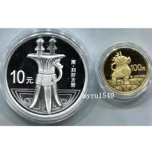 2013  100+10   ݋( 2 s) 1/4 IX + 1 IX