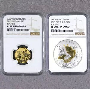  2015  K^̋g˕ NGC PF 69 N̋