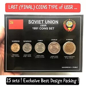 \rGgAM\AŌ̃RCZbg UNC ÂVA̒ʉ݃Be[WRC 1991