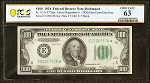 1934 N 100 hAMsb`h Fr. 2152a-E* X^[m[g PCGS 63 FINEST
