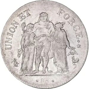 [#1045259] RCAtXAUnion et ForceA5 tAAN 8 (1799-1800)ApAI[XgA