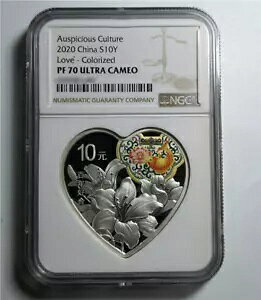 NGC PF 70 �E���g���J���I 2020 ���� S10Y �� - �F�t���̉��N�̗ǂ������R�C��