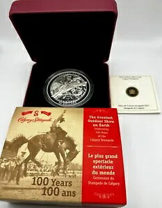 ㎿ - JK[ X^s[h 100 N - : 1500 (2012)