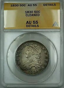 1830 �L���b�v�h �o�X�g �V���o�[ �n�[�t�_���[ 50c �R�C�� ANACS AU-55 �ڍ� �N���[�j���O�ς� RF
