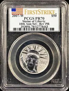 2007-W 1/2IX o[X v[t v`i PCGS PR70 RC