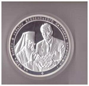 ENCĩRC 50Hr-AogEXKN 2008-