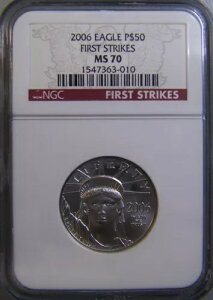 2006 $50 v`i C[O NGC MS70 A 1 N  t@[Xg XgCN x