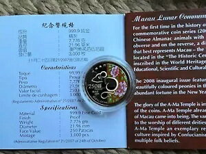 }JI 2008 AlY~ ]fBAbN  1/4IX 250 p^J COA