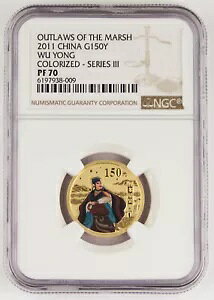  2011 }[ṼAEg[ 1/3 IX S[h J[ v[t RC NGC PF70 + COA