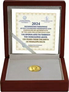 MV 200[ 2024N uylyEf^a100Nv