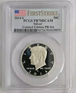 2014 S �V���o�[ �P�l�f�B �n�[�t ���~�e�b�h �G�f�B�V���� PR SET PCGS PR70 DCAM �t�@�[�X�g �X�g���C�N