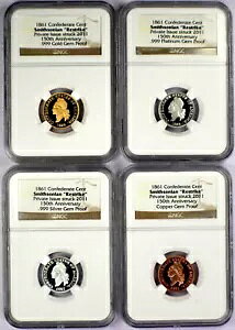 �u1861�v(2011) 4pc.��R�Z���g�E�X�~�\�j�A���u�čU���v��ݒ� - NGC �W�F�� �v���[�t