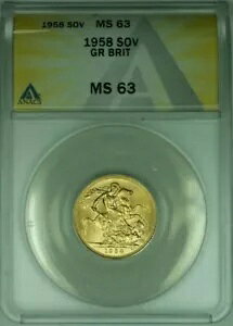1958N CMX\u ANACS MS-63 (B)