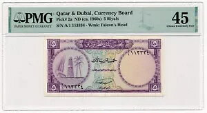 J^[ & hoC 5  1960 PMG XF 45 Iɍ