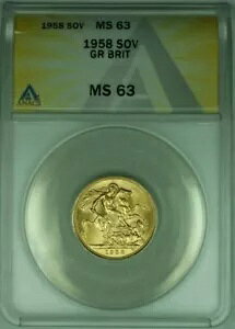 1958N CMX\u ANACS MS-63 (A)