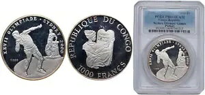 �R���S���a�� 1999 1000 �t���� CFA �V���o�[ 999 PCGS PR66 �g�b�v �|�b�v
