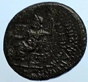 NERO �{���̃A�N���j�A �t���M�A�̌Â����[�}�̃R�C�� �[�E�X w ���K���A & OWL i110217