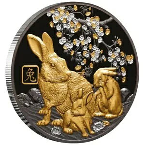 ETMN 2023  - \ - IɋbL - 5IX BP-