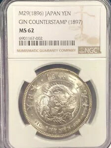 { 1896NA29NA1~ʁAGINEANGCO[hMS-62