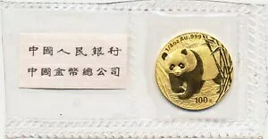 1/4IX 100  2001N p_ IWitBAP0536-