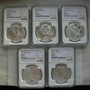 ��A�t���J R5 2021-2023 �V���o�[ BU �R�C�� Big5 �V���[�Y II �R���v���[�g ALL NGC MS70