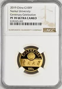 NGC PF70 2019 JwSNLO 8g 