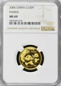 NGC MS69 2006 `Ci p_ 1/4 IX 