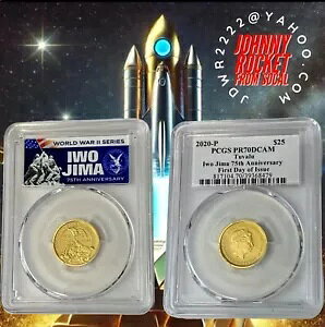2020 P $25  75 N B 1/4IX  PCGS PR70DCAM s