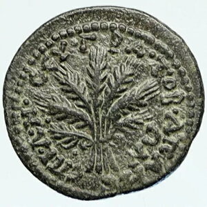 PHRYGIA ̃ApCA {̌Ñ 150-200AD MṼRC u[ i112194