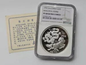 NGC PF68  1992 nRC Vo[ 20  2oz RA