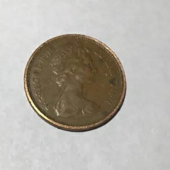 楽天市場】1971 年の新 2 ペンス硬貨。女王エリザベス2世、これは希少 