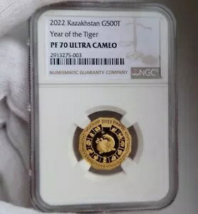 JUtX^ 2022 500 Tenge LUNAR YEAR Of The TIGER 1/4 IX  NGC PF70 UC!