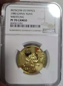 NGC PF70  1980 XNIsbN XO^JRC