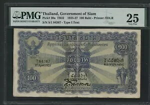�^�C 100 �o�[�c 1925 �s�b�N # 20b PMG 25 ���ɏ㎿�ł��B