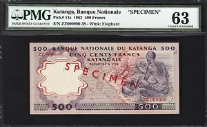 �J�^���K 500 �t���� 1962 **�W�{** PMG 63 CHOICE UNC P 13s ZZ 000000