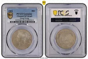 1891 ` 50 Zg  rNgA PCGS XF-ڍ