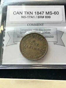 �J�i�_ �g�[�N�� 1847 NS-17A1 �u���g�� #899 �R�C�� �}�[�g �O���[�h**MS-60** #021122