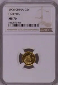 NGC MS70 1996 `Ci jR[ 1/20 IX 