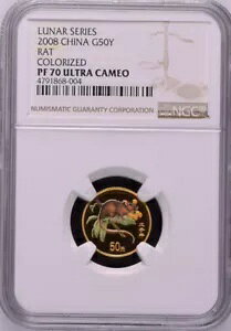 NGC PF70 2008 V[Y bg 1/10 IX S[h J[ RC COA t
