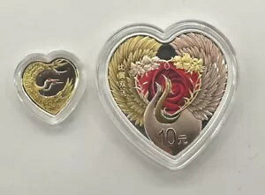 2023 +݃Zbg - N̗ǂ - Bi Yi Shuang Fei