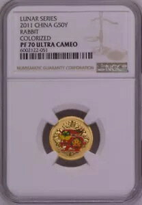 NGC PF70 2011 �������V���[�Y ���r�b�g 1/10 �I���X �S�[���h �J���[ �R�C�� COA �t��