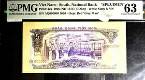 PMG 63 UNC 1966 VIETNAM 5 Dong "SPECIMEN"S/N 1020 B/note(+FREE1 note) #23697