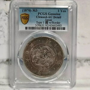 { 1870N 1~ 3 PCGS M3 Y54